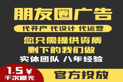 短视频崛起背后的信息流平台案例分析